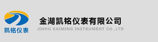 皮帶秤,電子皮帶秤,稱重給料機